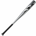 Ergonomischer Baseballschläger Silber 86 cm
