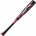 Baseballschläger für Training und Freizeit, Rot/Schwarz, 70 cm