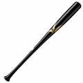 Baseballschläger Schwarz und Gold 85 cm